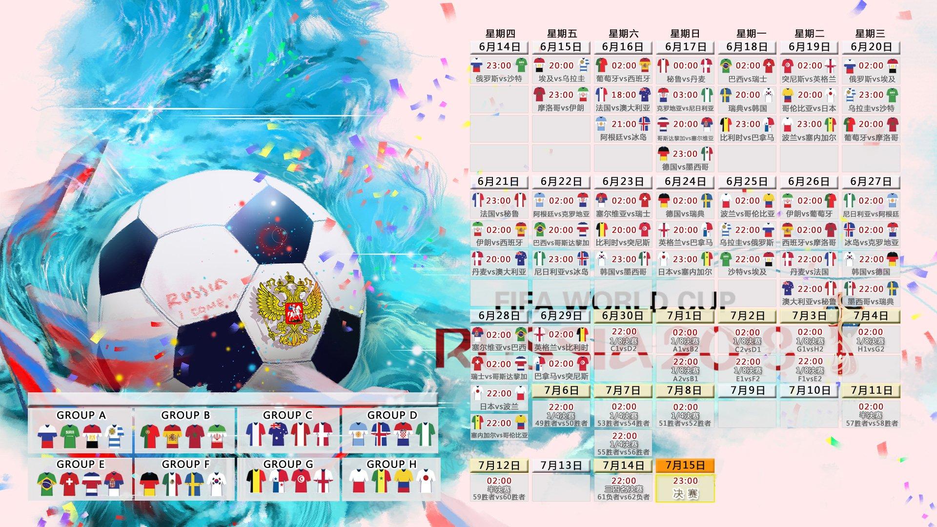 23岁新星打破尘封15年世界纪录，田径史上再添传奇一刻